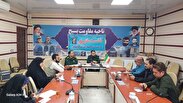 در هفته بسيج نيشابور و ميانجلگه ۹۰۹ برنامه محوری برگزار خواهد شد