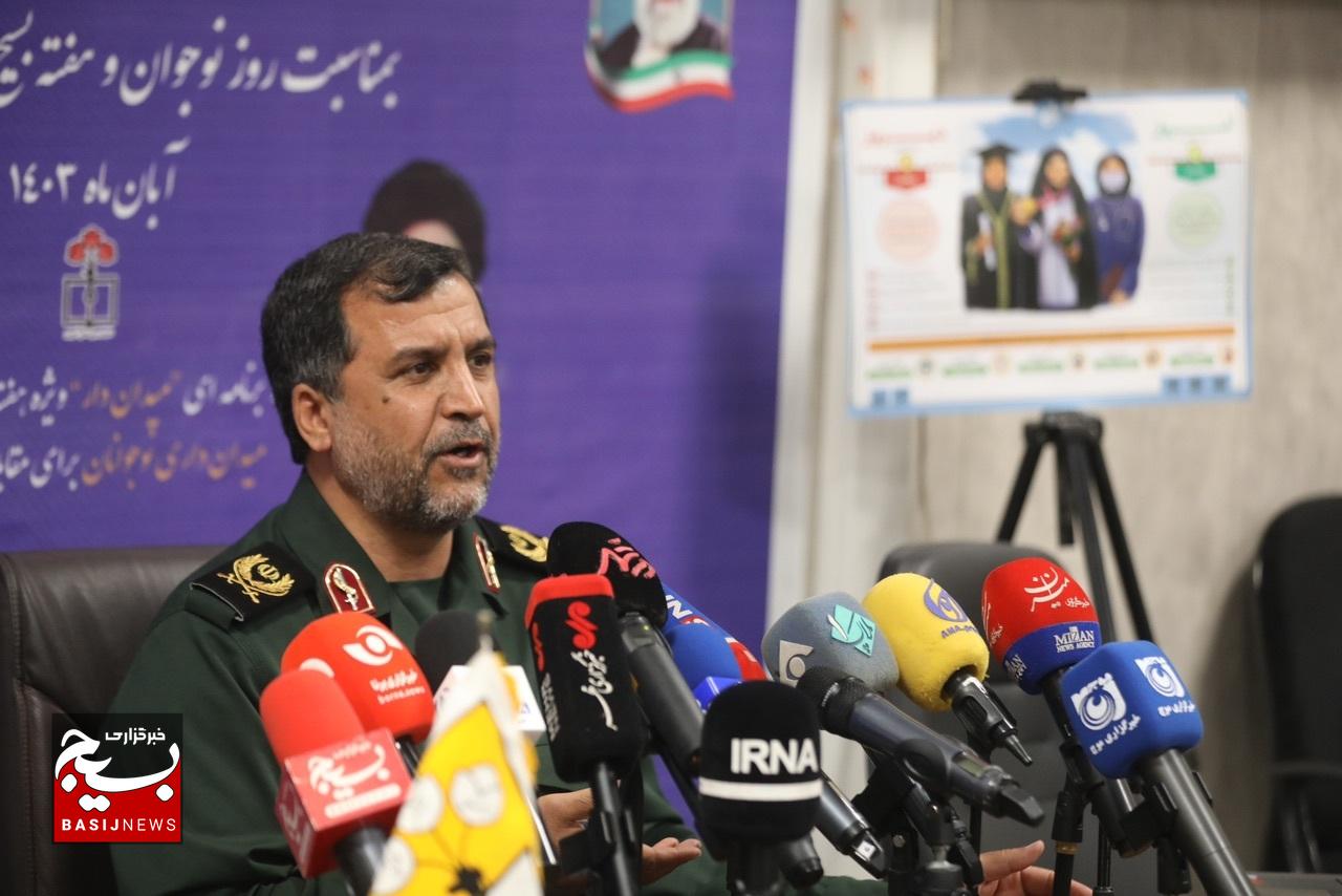 نشست خبری مسئول سازمان بسیج دانش‌آموزی به مناسبت روز نوجوان و هفته بسیج دانش‌آموزی
