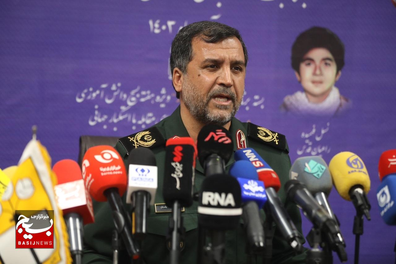 نشست خبری مسئول سازمان بسیج دانش‌آموزی به مناسبت روز نوجوان و هفته بسیج دانش‌آموزی