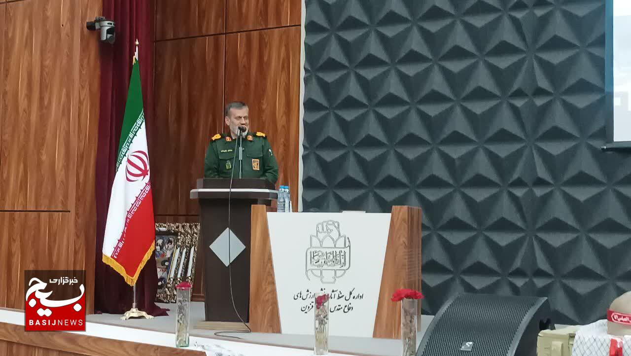 باغ موزه دفاع مقدس استان قزوین افتتاح شد