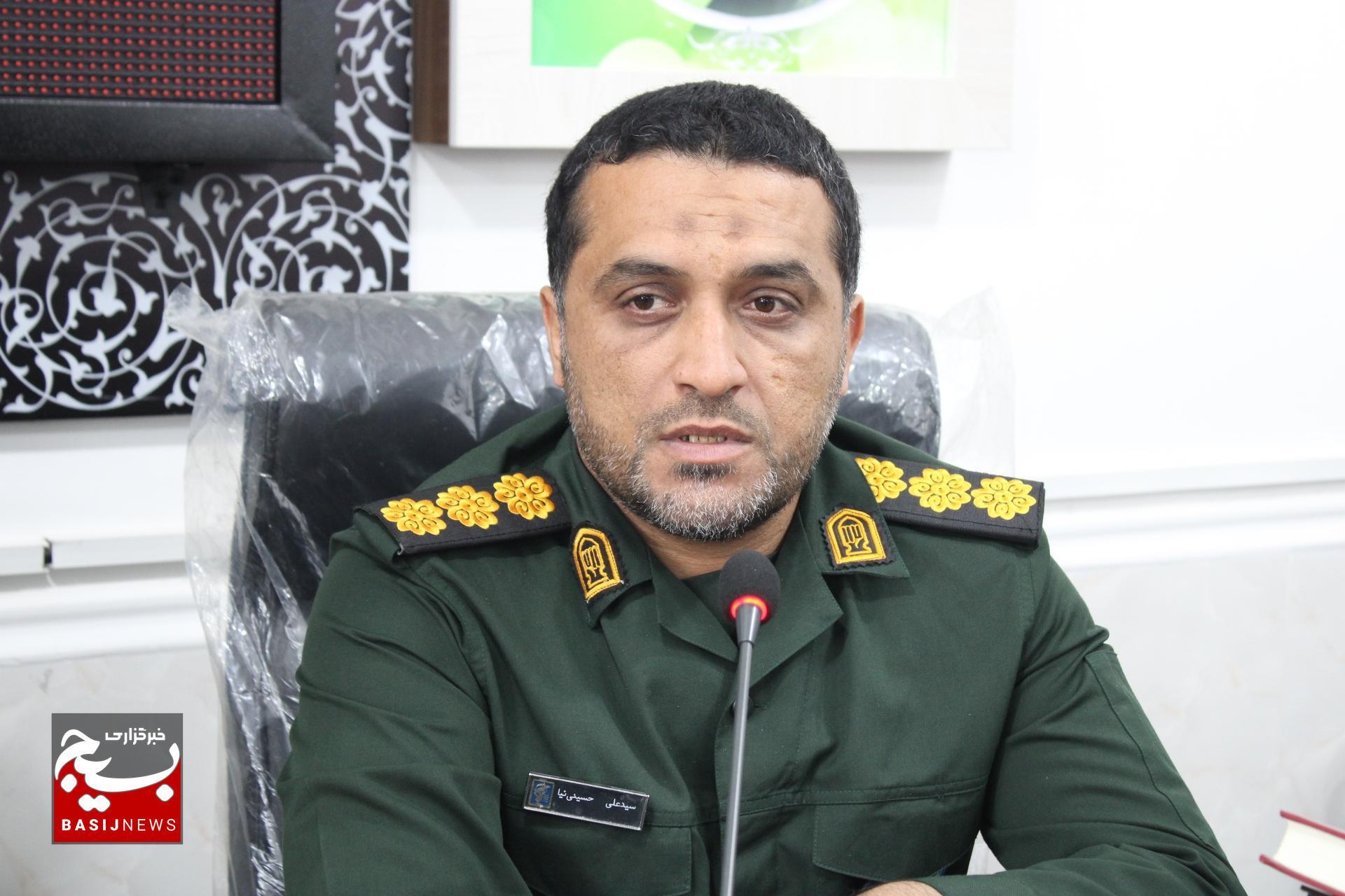 برگزاری هفته بسیج دانشآموزی با اجرای ۳۰ برنامه در شهرستان دیّر