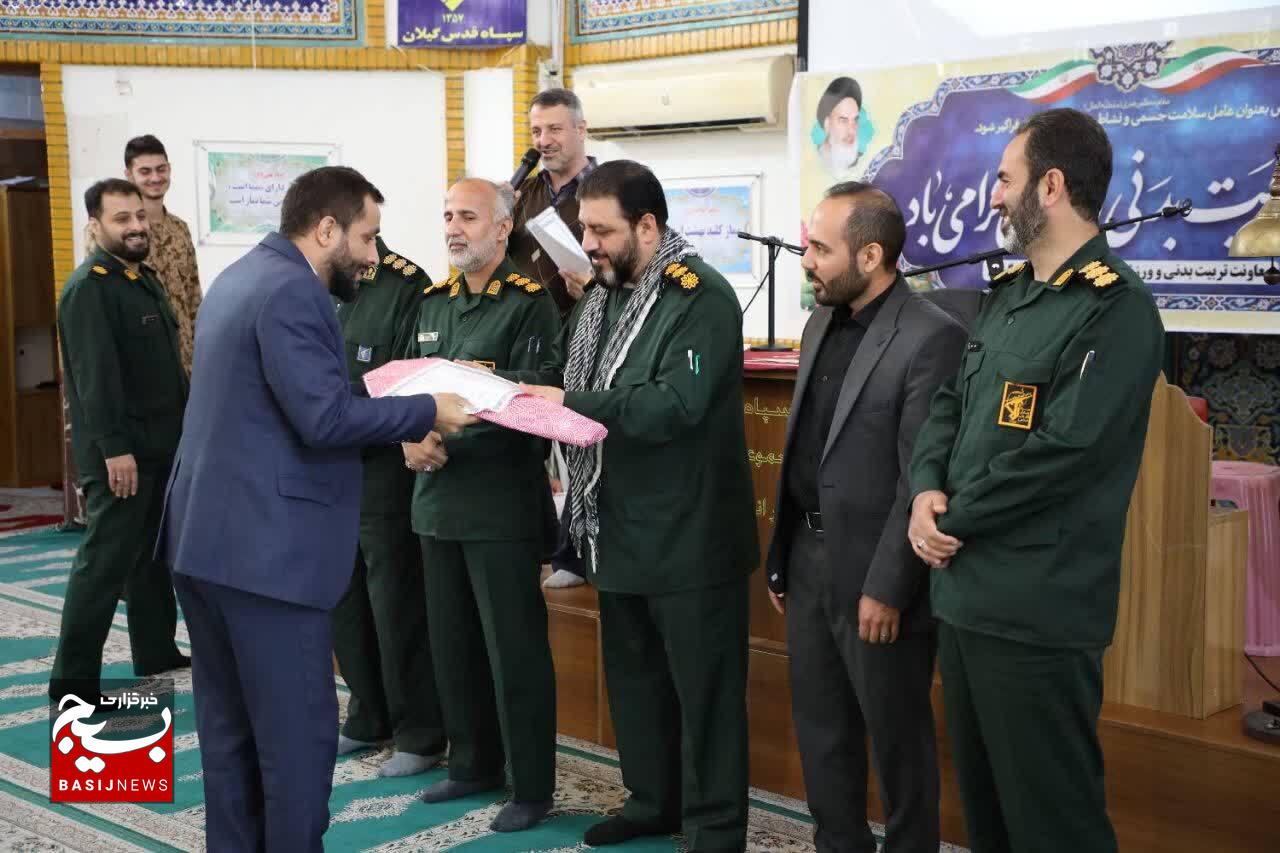 بیش از ۱۰۰۰ برنامه ورزشی در استان گیلان  برگزارشده است