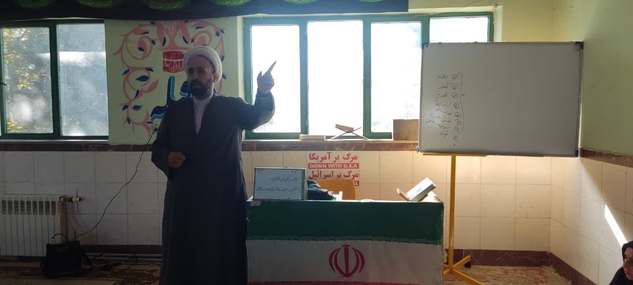 قیام 13 آبان آغاز گر قیامی گسترده تر و حرکتی فراگیرتر بود قیام 13 آبان آغاز گر قیامی گسترده تر و حرکتی فراگیرتر بود