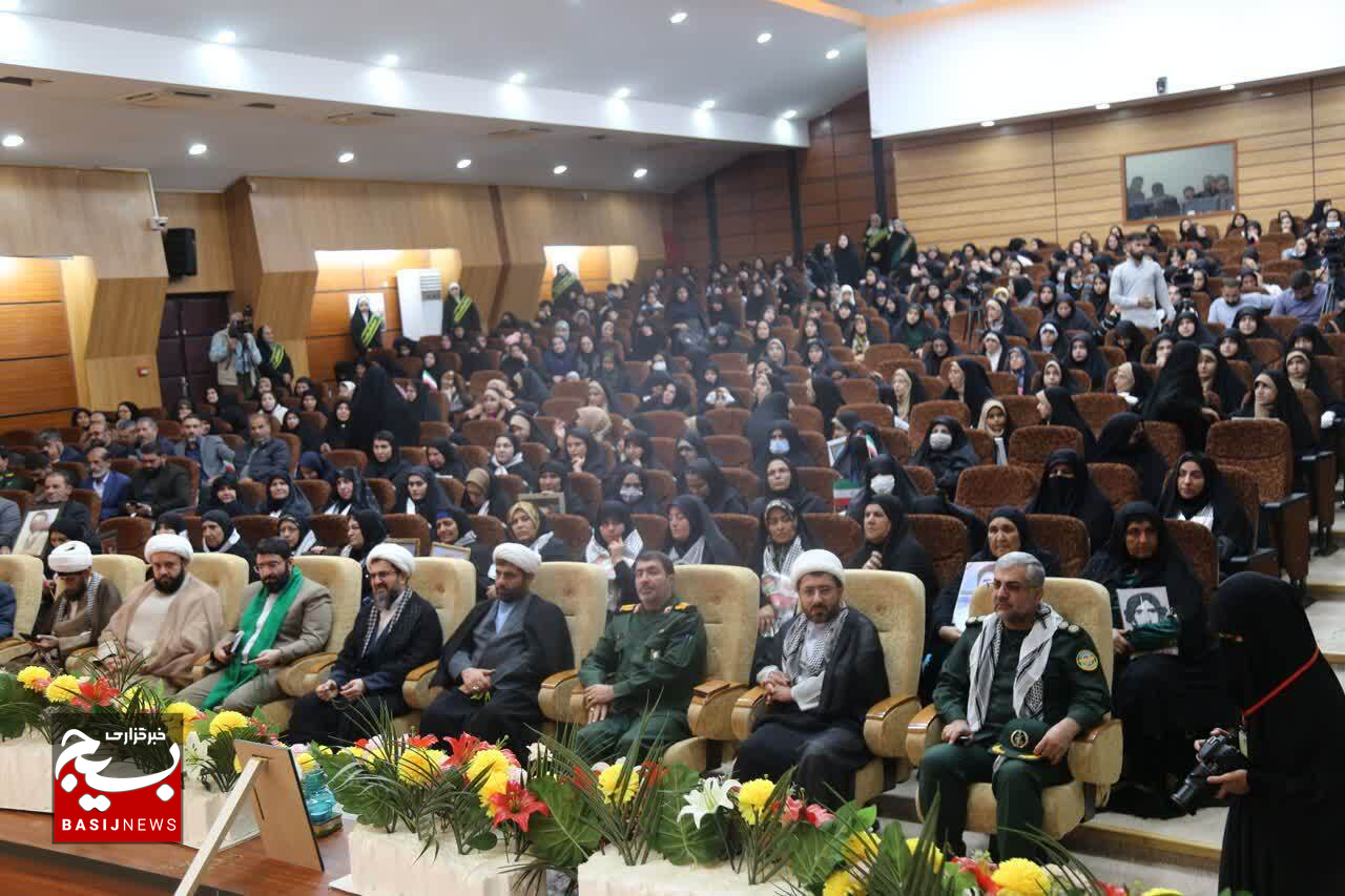 اجلاسیه بانوان شهیده کهگیلویه‌وبویراحمد