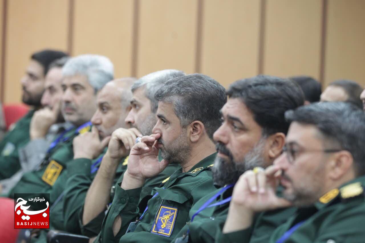 نخستین همایش آماد و پشتیبانی بسیج