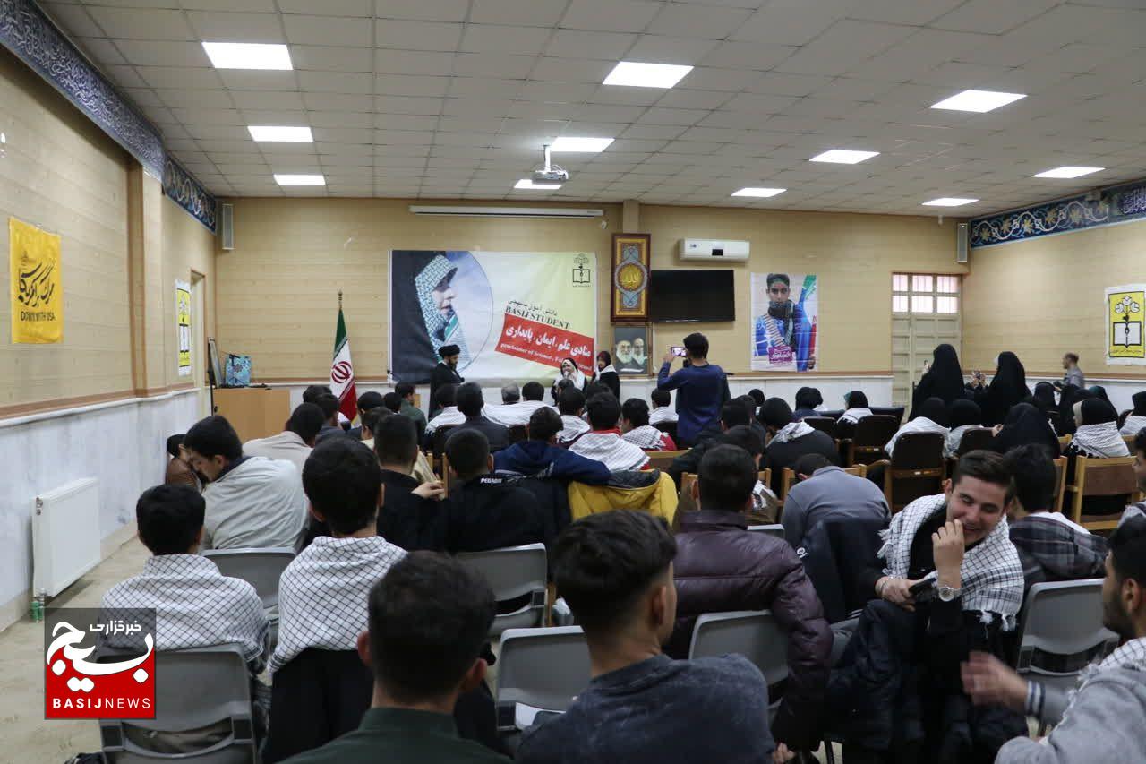 دیدار دانش آموزان بسیجی باامام جمعه استان زنجان دیدار دانش آموزان بسیجی باامام جمعه استان زنجان
