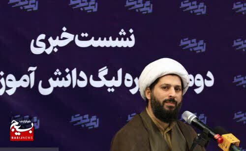 آغاز دومین دوره لیگ دانشآموزی جت از خانه میرزا آغاز دومین دوره لیگ دانشآموزی جت از خانه میرزا