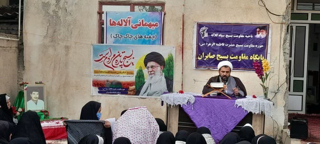 شهدا و فرهنگ شهادت بیمه کنندگان نظام جمهوری اسلامی ایران هستند شهدا و فرهنگ شهادت بیمه کنندگان نظام جمهوری اسلامی ایران هستند