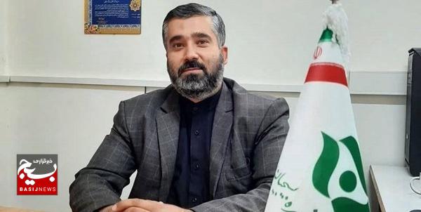طرحهای رفاهی، گردشگری و درمانی برای حمایت از بسیجیان طرحهای رفاهی، گردشگری و درمانی برای حمایت از بسیجیان