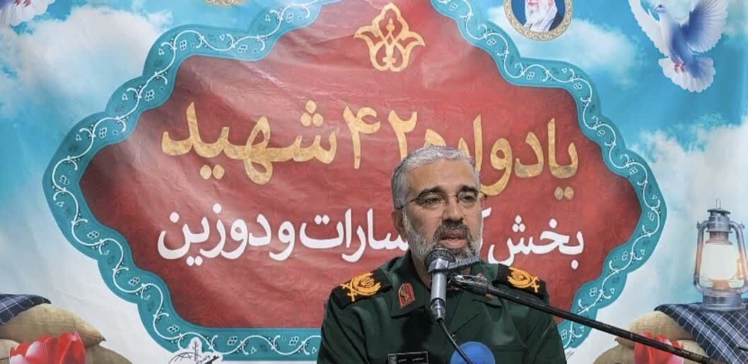 دشمنان همیشه تلاش کردند ، تا دوباره سیطره خود را بر این آب و خاک به گسترانند دشمنان همیشه تلاش کردند ، تا دوباره سیطره خود را بر این آب و خاک به گسترانند
