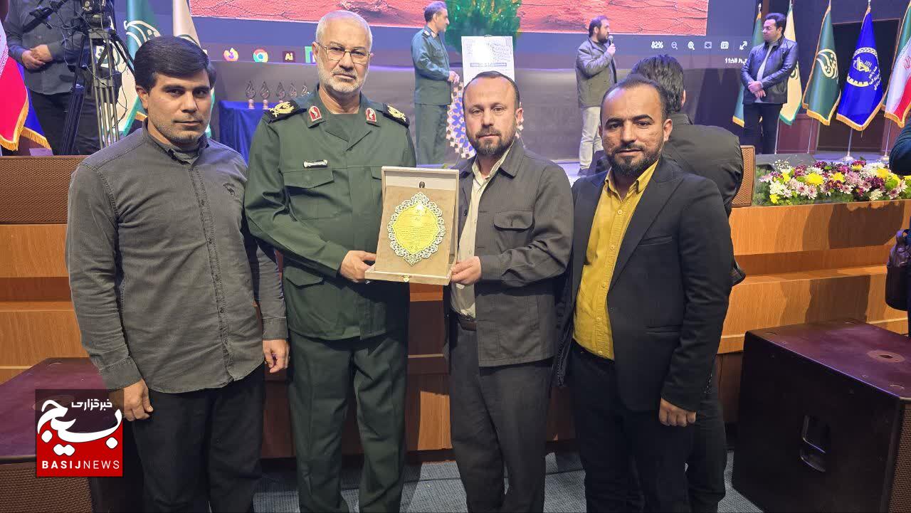 فرمانده سپاه خوزستان، فرمانده سپاه برتر در حوزه محرومیت زدایی در اولین رویداد ملی نشان فردوس فرمانده سپاه خوزستان، فرمانده سپاه برتر در حوزه محرومیت زدایی در اولین رویداد ملی نشان فردوس