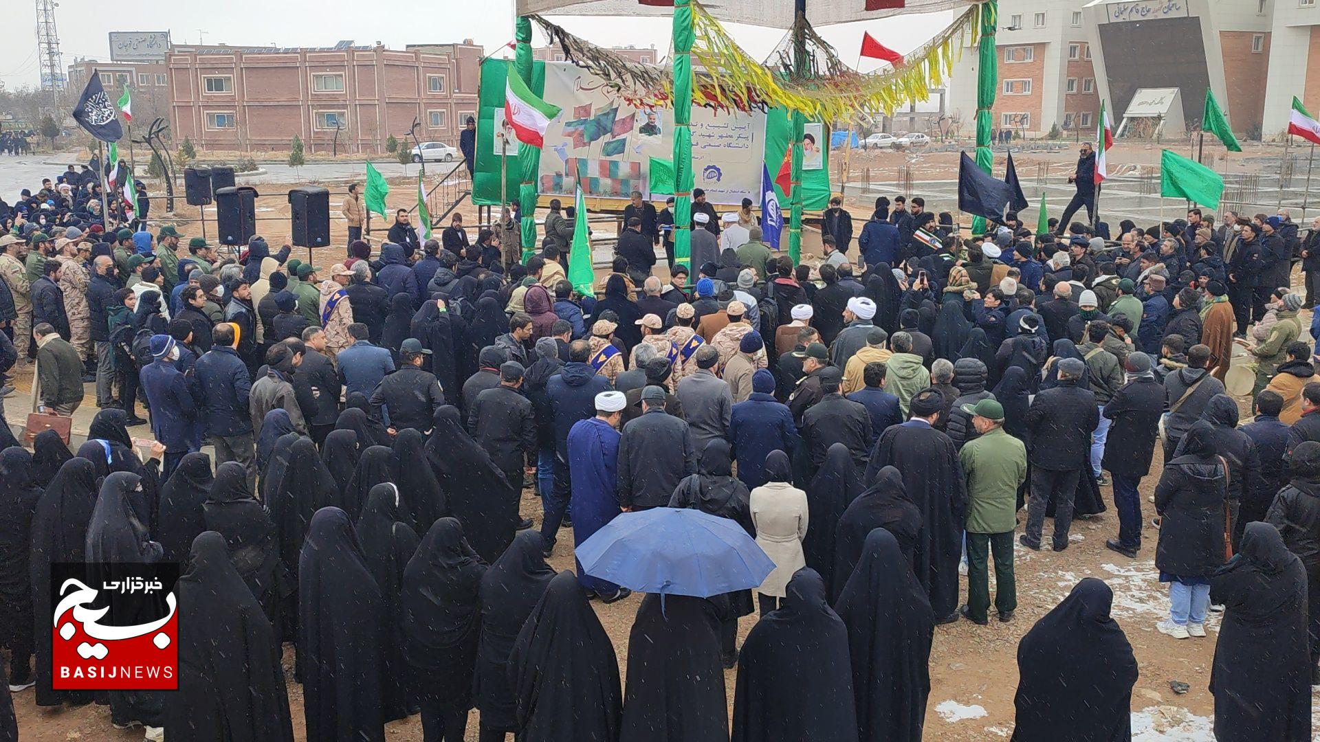 پیکر مطهر شهید خوش نام در قوچان به خاک سپرده شد