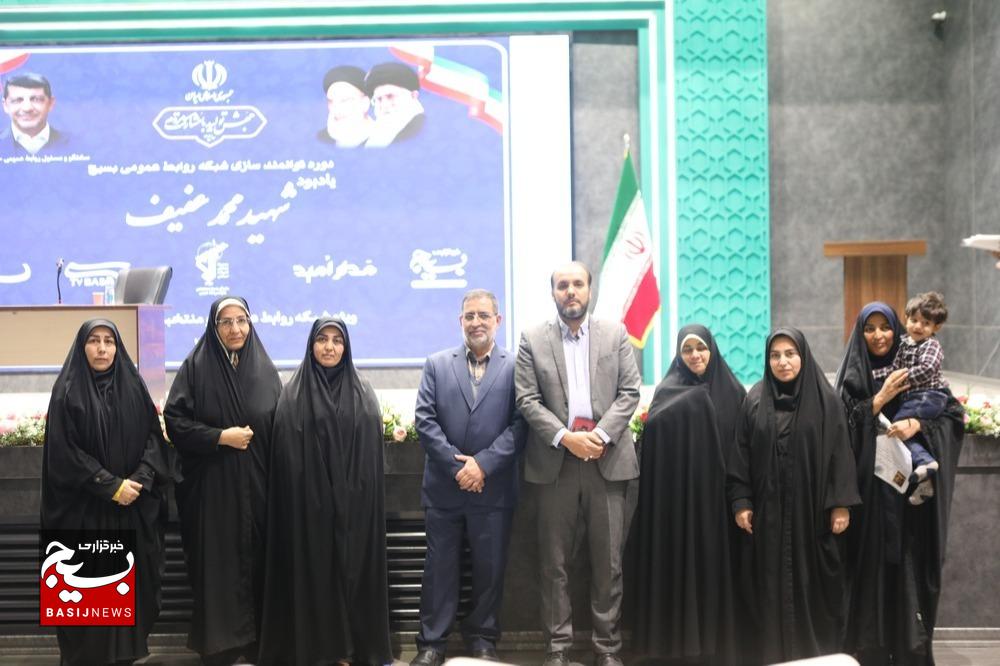 روز پایانی دوره توانمندسازی شبکه روابط عمومی بسیج با حضور سخنگو و معاون روابط عمومی کل سپاه