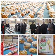 توزیع ۱۸۵۰ بسته یلدایی در طبس