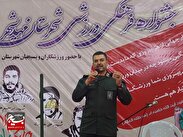 سردار شوقانی: بسیج در دفاع از انقلاب و جبهه مقاومت نقش محوری دارد