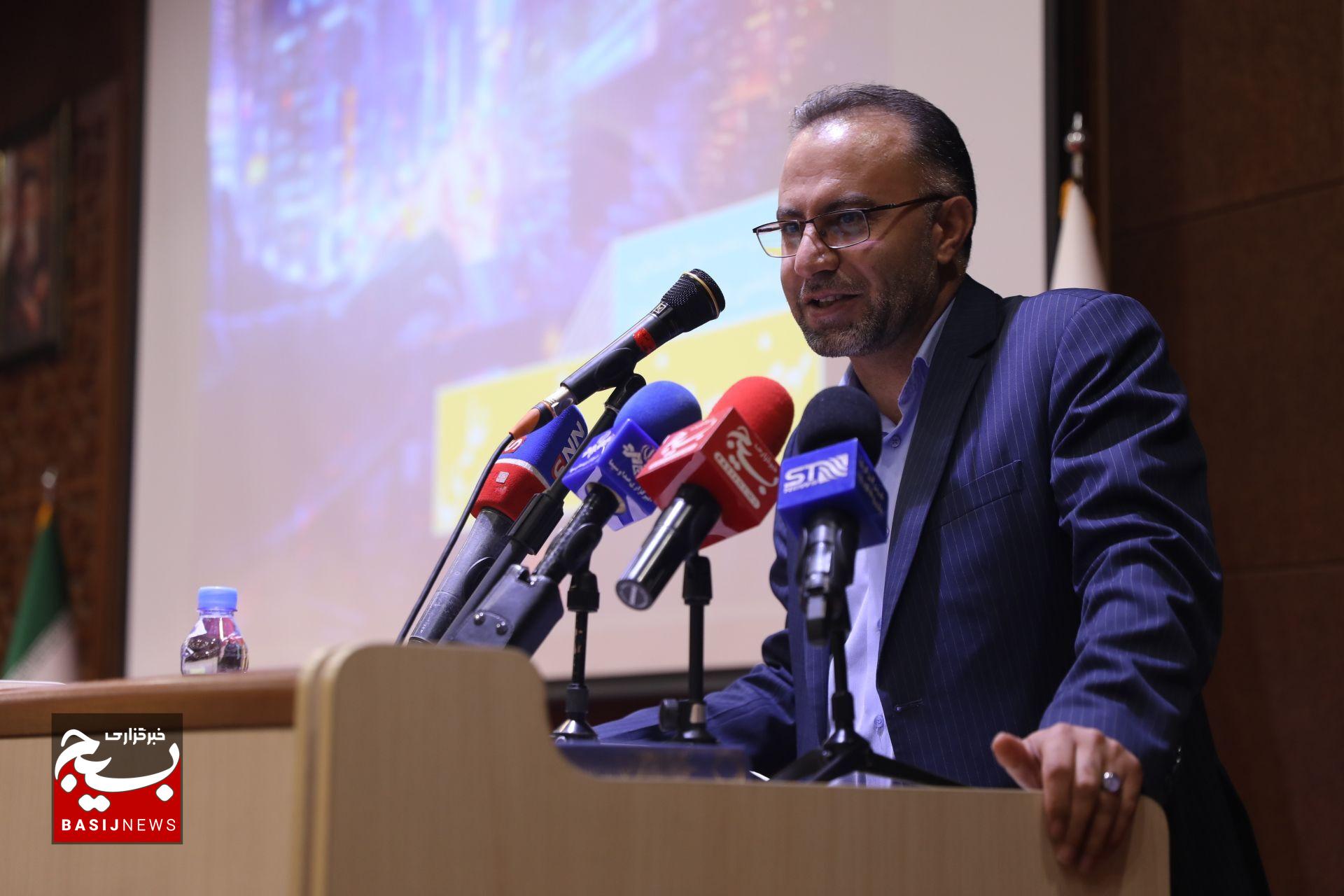 افتتاحیه هشتمین جشنواره جهادگران علم و فناوری و اقتصاد دانش بنیان