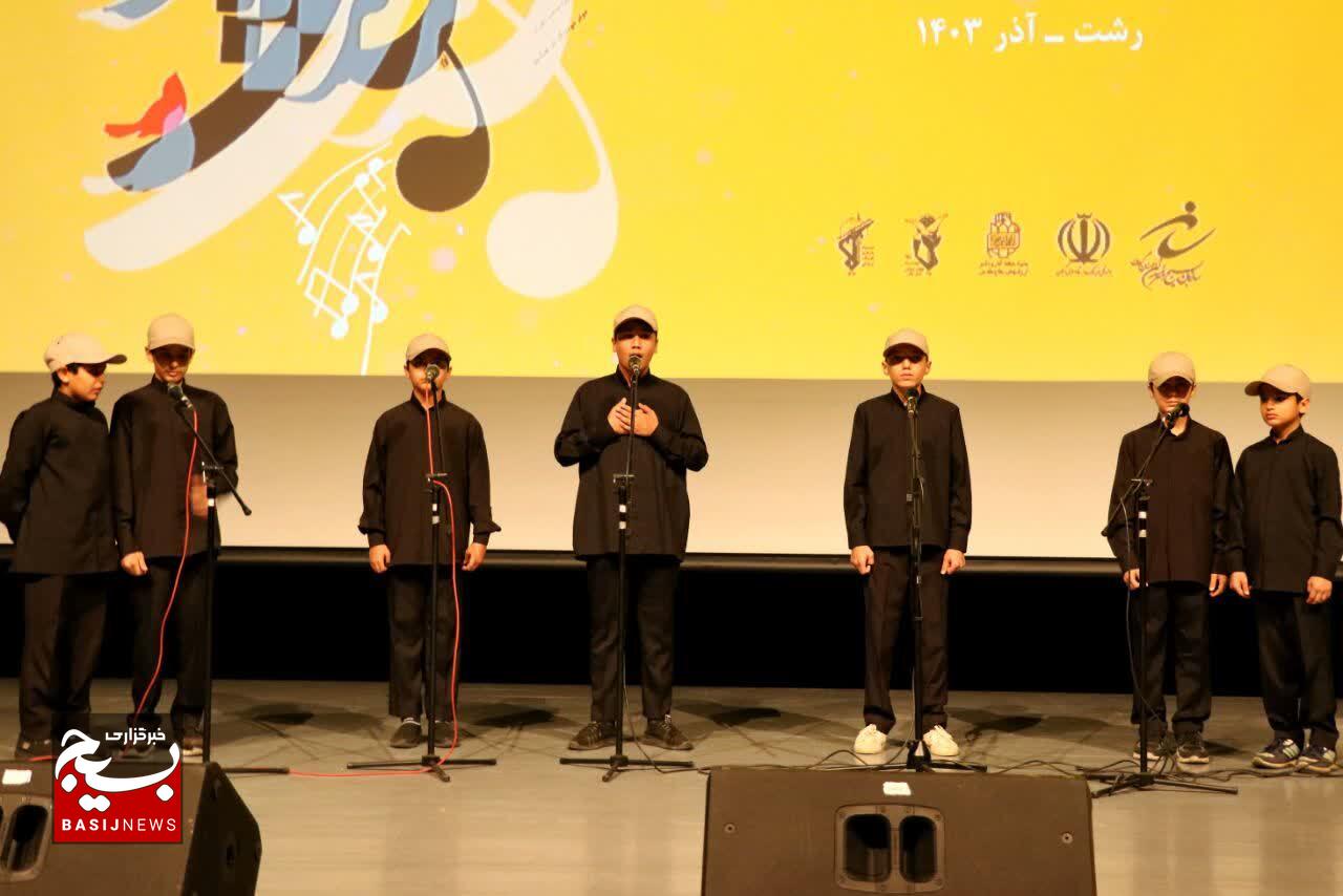 ششمین جشنواره موسیقی و سرود  استان گیلان