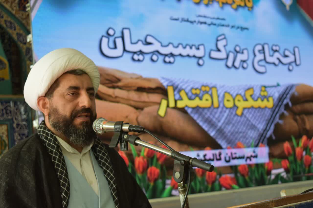 بسیجیان مخلص در پیروزی ایران اسلامی در هشت سال دفاع مقدس هم نقش بسازی داشته اند بسیجیان مخلص در پیروزی ایران اسلامی در هشت سال دفاع مقدس هم نقش بسازی داشته اند