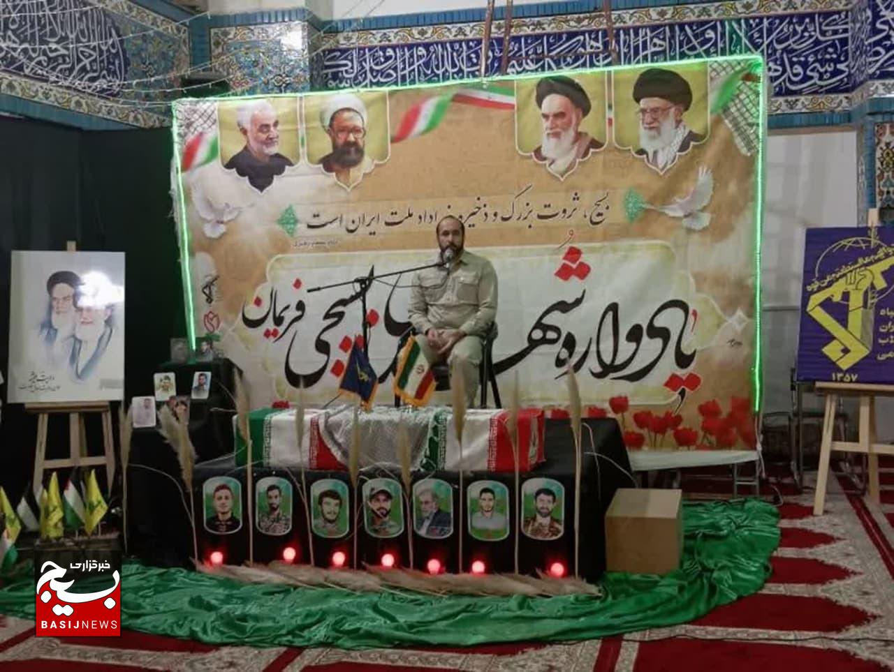 تفکر مقاومت سنگرهای کلیدی دنیا را فتح میکند