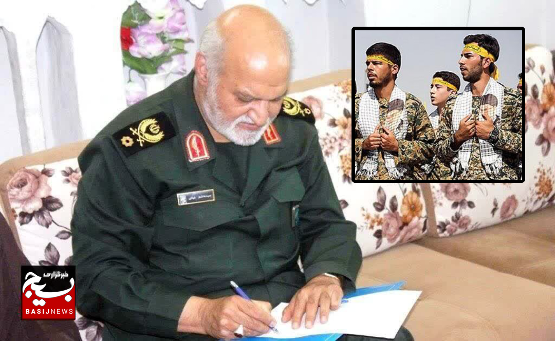 قدردانی سردار غیاثی از مردم و بسیجیان برای مشارکت در برنامه های هفته بسیج قدردانی سردار غیاثی از مردم و بسیجیان برای مشارکت در برنامه های هفته بسیج