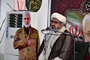 هفته بسیج، فرصتی برای تقویت همبستگی اجتماعی
