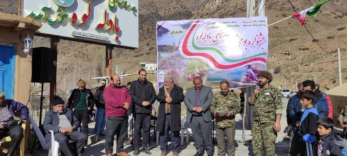 برگزاری اولین جشنواره بازی بومی و‌محلی روستای بادله کوه دامغان