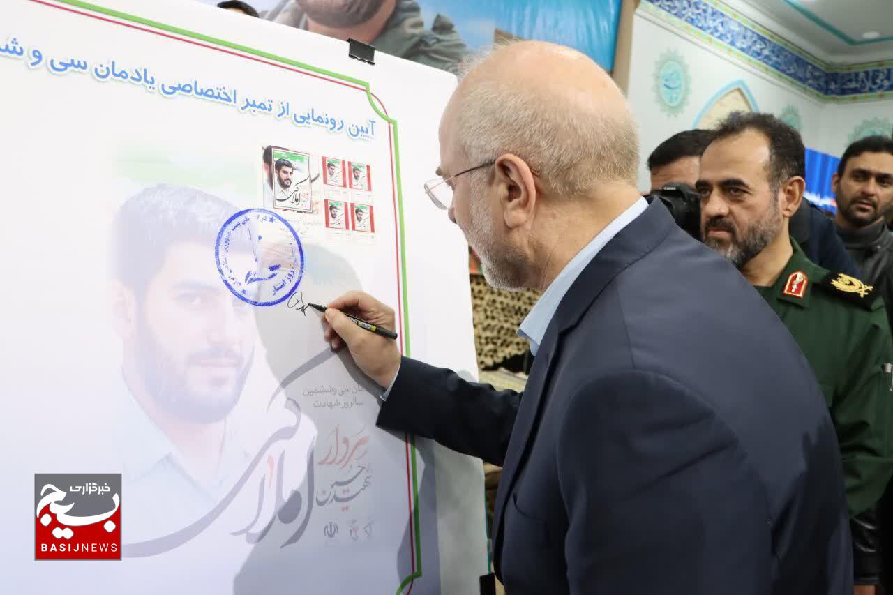 با کارآمدی دین و مشارکت مردم، مشکلات را حل می‌کنیم