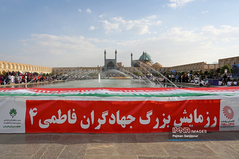 چهارمین رزمایش بزرگ جهادگران فاطمی جامعه ورزش برگزار شد + تصاویر