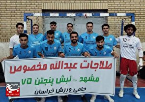 پایان مسابقات فوتسال جام رمضان در شهر نصرآباد
