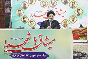 انسجام و پیوستگی رمز پیروزی در برابر دشمنان است