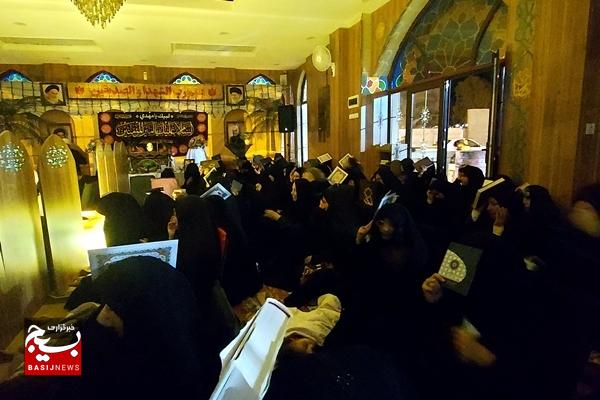 برگزاری مراسم شب قدر در حرم شهدای گمنام کنگان