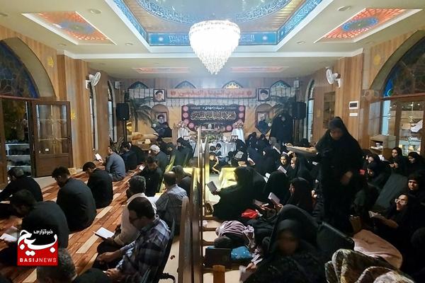 برگزاری مراسم شب قدر در حرم شهدای گمنام کنگان