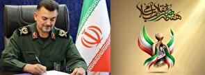 فرمانده سپاه استان سمنان، فرارسیدن روز هنر انقلاب اسلامی را تبریک گفت