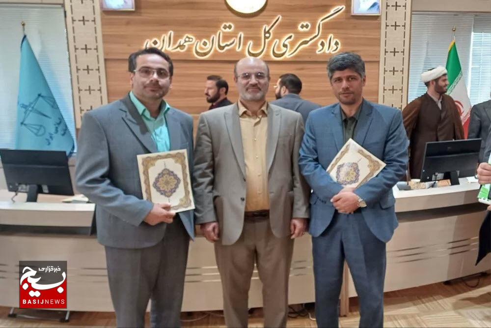 انتخاب حوزه قضایی اسدآباد به عنوان حوزه برتر استان همدان