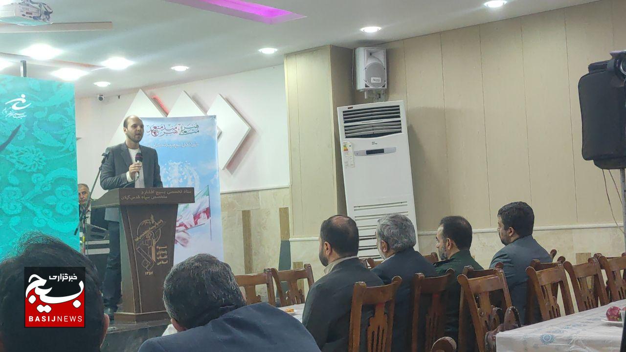 هنر در جنگ نرم وشناختی نقشی حیاتی دارد و به انسجام و برنامهریزی نیازمند است هنر در جنگ نرم وشناختی نقشی حیاتی دارد و به انسجام و برنامهریزی نیازمند است