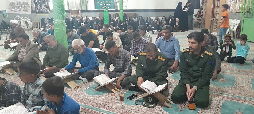 تقدیر از ۸۰ فعال قرآن و نماز مسجد علی بن ابیطالب شهر خوسف
