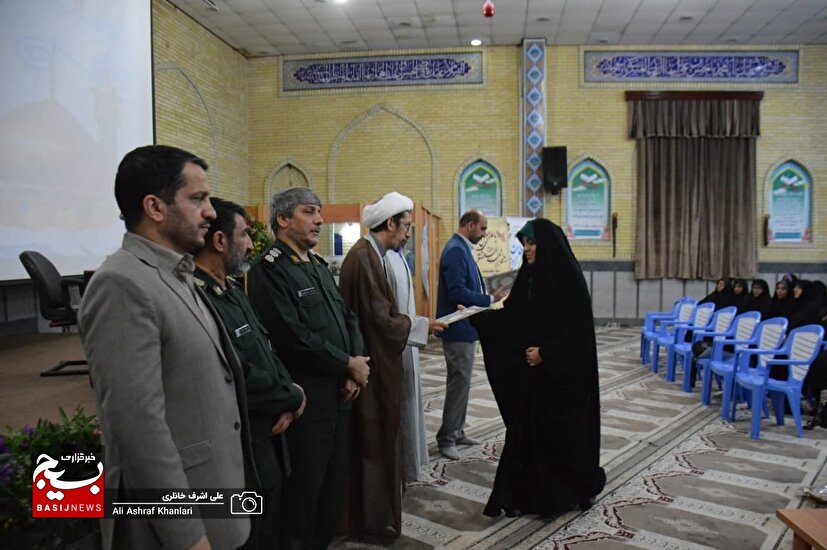 تجلیل از خبرنگاران و مدیران برتر روابط عمومی سپاه حضرت سیدالشهدا(ع) استان تهران