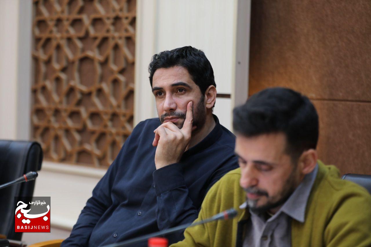بیستمین جلسه هم‌اندیشی شورای روابط عمومی سازمان بسیج مستضعفین