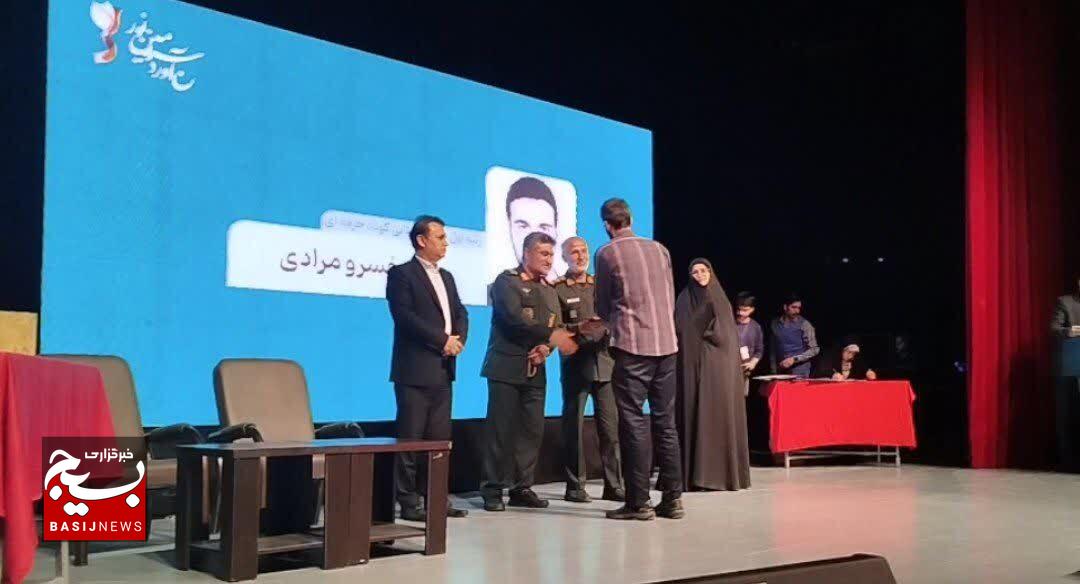 راهیان نور، پلی میان نسلها برای انتقال فرهنگ ایثار و مقابله با تهاجم فرهنگی است راهیان نور، پلی میان نسلها برای انتقال فرهنگ ایثار و مقابله با تهاجم فرهنگی است