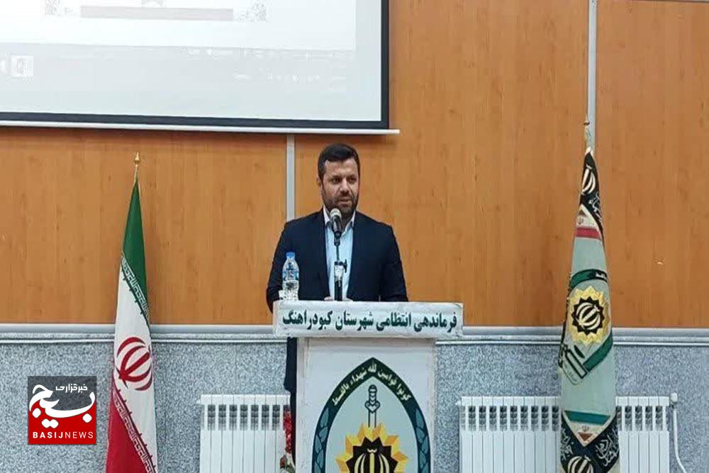 تامین امنیت و نظم در جامعه با تلاش نیروهای فراجا فراهم شده است