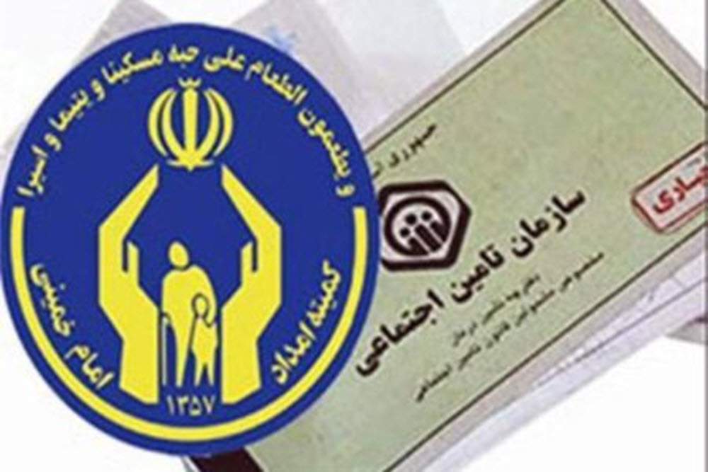 پرداخت ۴ میلیارد تومان بابت بیمه تأمین اجتماعی مددجویان شهرستان ملایر