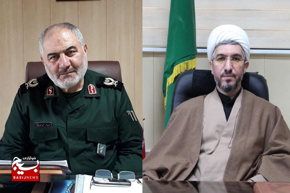 پیام تبریک فرماندهی و نمایندگی ولی فقیه در سپاه انصارالحسین(ع) به مناسبت روز ارتش
