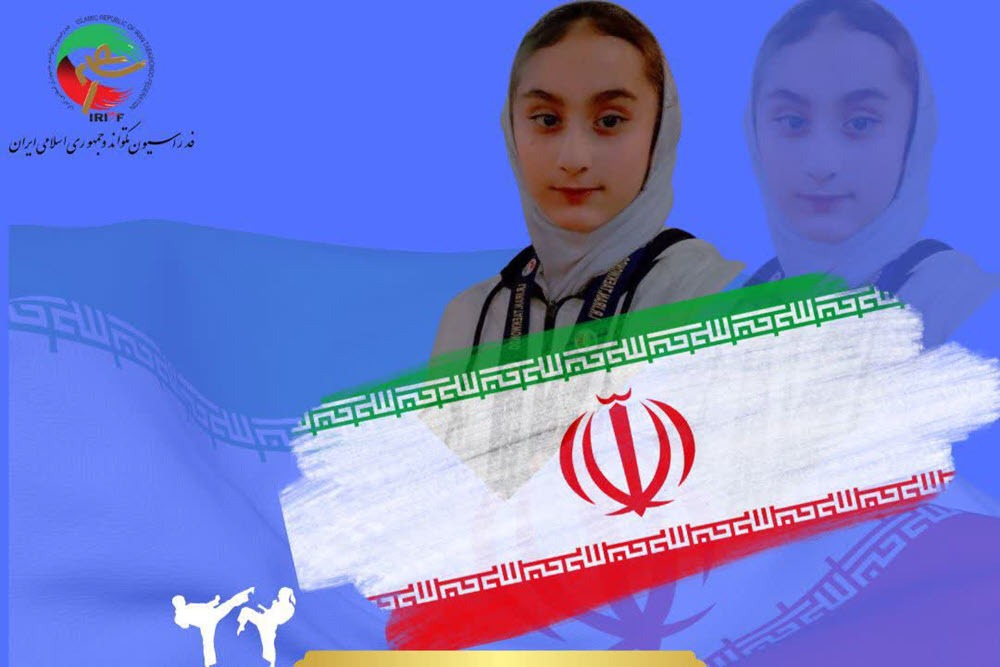 حضور مدیسا گودرزی پریدری بانوی تکواندوکارملایری الاصل در اردوی تیم ملی