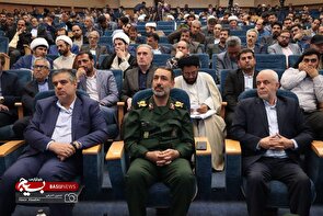 چهاردهمین اجلاسیه مجمع بسیجیان استان مرکزی