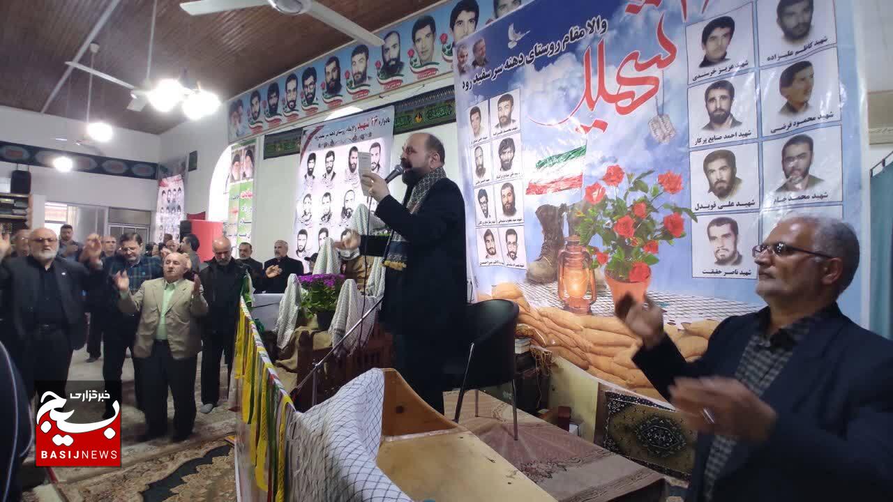 خطر نفوذ و ربا ، انقلاب را تهدید می‌کند