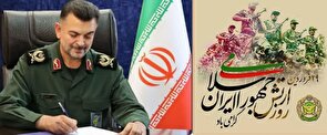پیام تبریک فرمانده سپاه استان سمنان به مناسبت فرارسیدن روز ارتش جمهوری اسلامی ایران