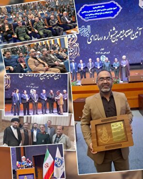 درخشش خبرنگار دامغانی در جشنواره رسانه‌ای ابوذر کشور