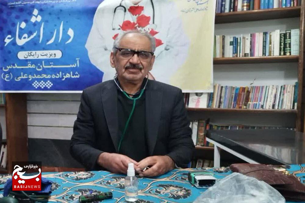 دکتر صدرالدین صالح، پزشک فرهیخته و چهره‌ای ماندگار در تاریخ پزشکی نهاوند