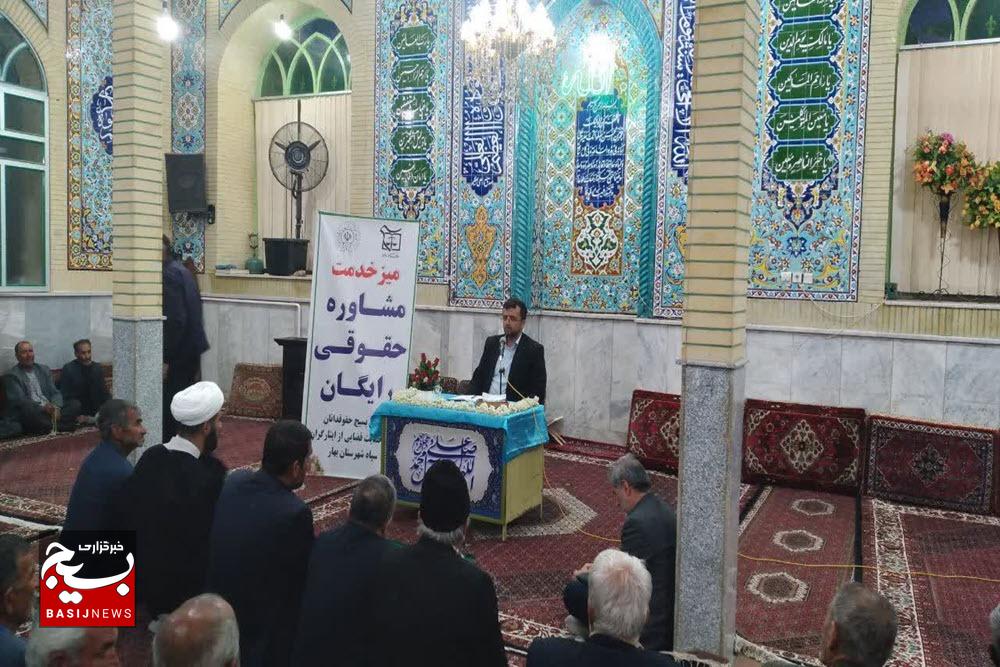 برگزاری میز خدمت حقوق یاران جهادگر در روستای حسین آباد عاشوری بهار