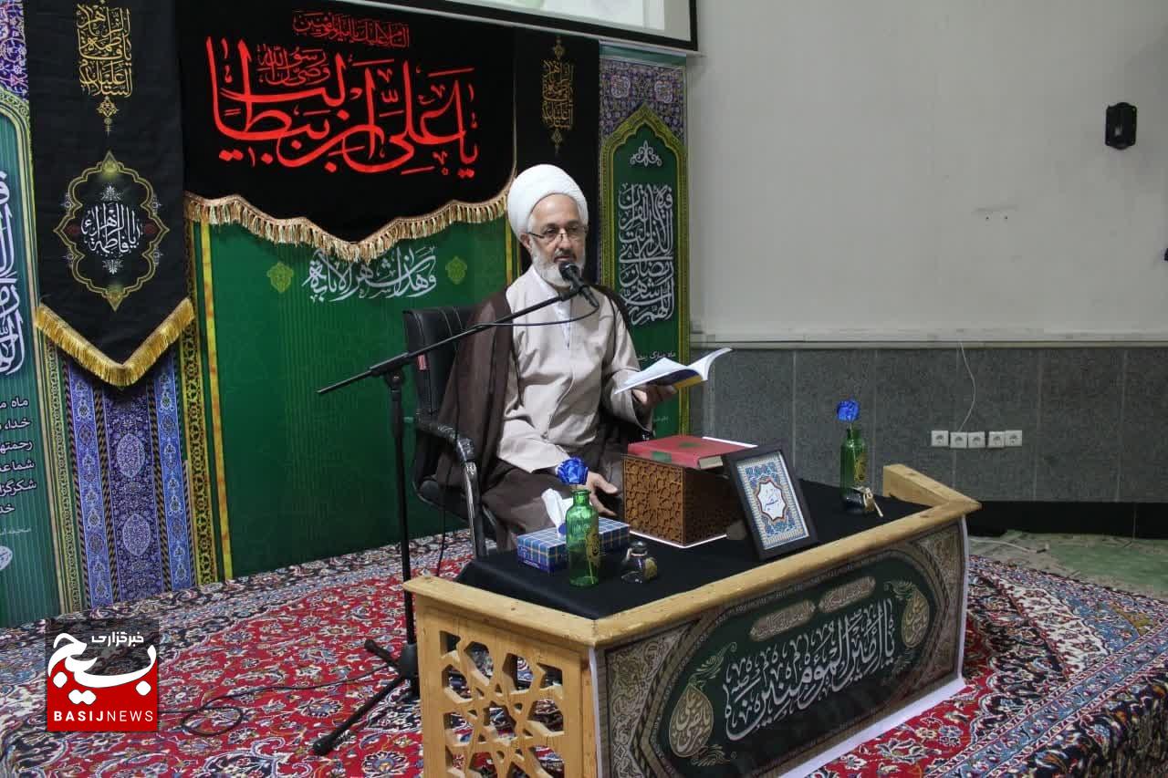 لازمه ایمان، رهایی پیدا کردن از سه رذیله اخلاقی سوءظن، تجسس و غیبت است